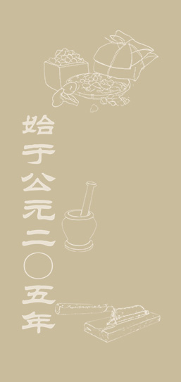 PP电子·仿照器(试玩游戏)官方网站