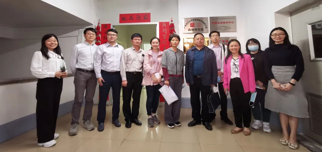 广东省市区统计局结合调研组来白云山pp电子公司调研研发统计工作