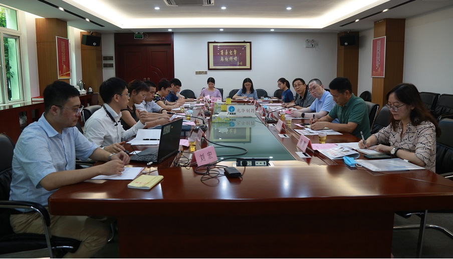 海珠区市场监督治理局副局长肖亮一行到白云山pp电子公司调研