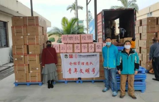 全力以赴，抗击疫情！白云山pp电子捐赠急需药品驰援全国各地（持续更新）