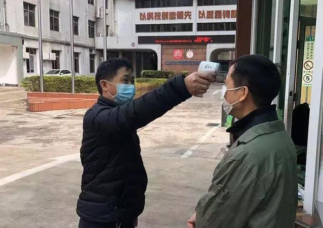 防控疫情，我们在行动！——安全保卫篇