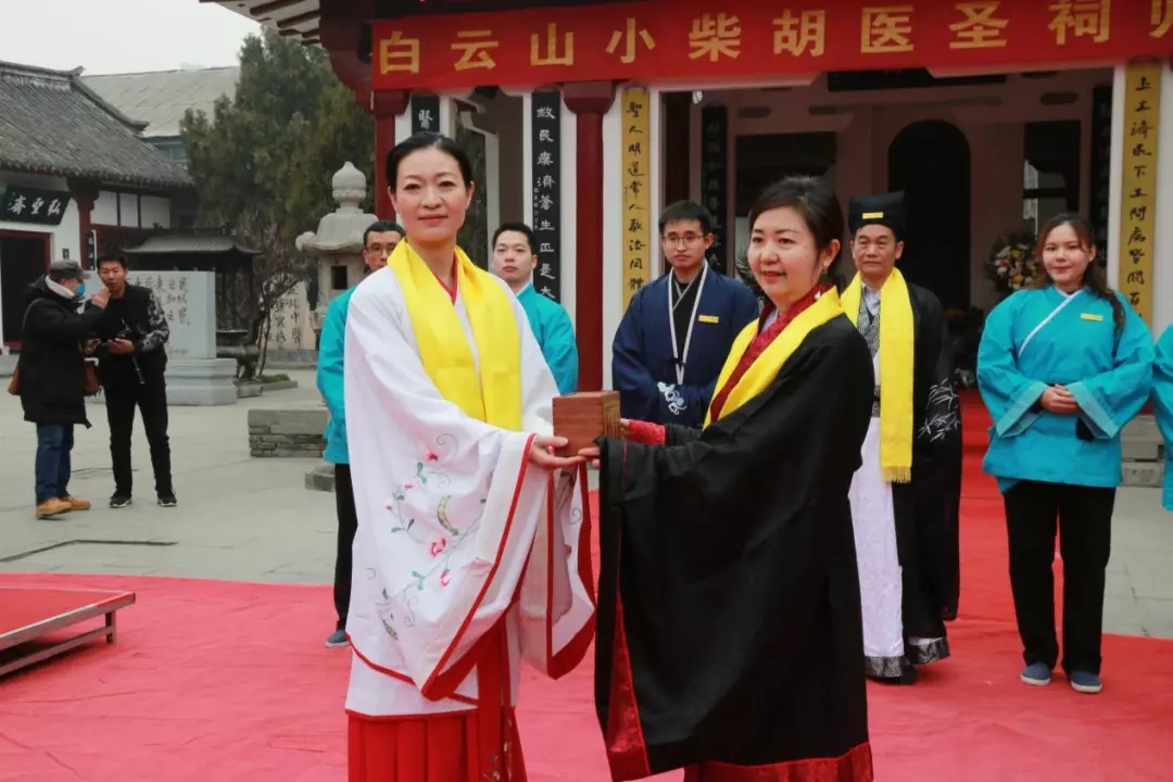 回复中医药，广药先行者——白云山幼柴胡在南阳医圣祠进行盛大归宗典礼