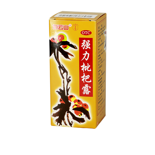 PP电子·仿照器(试玩游戏)官方网站