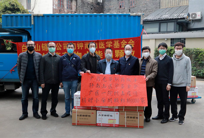 PP电子·仿照器(试玩游戏)官方网站