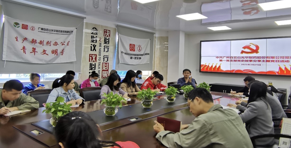 PP电子·仿照器(试玩游戏)官方网站