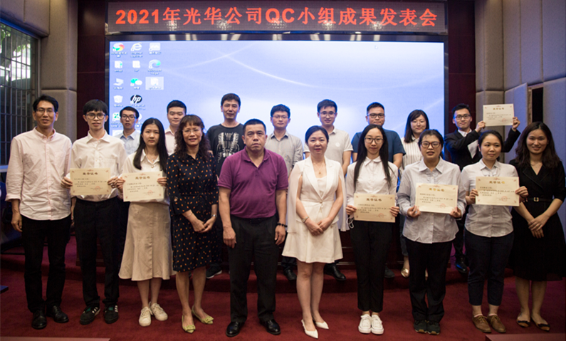 PP电子·仿照器(试玩游戏)官方网站