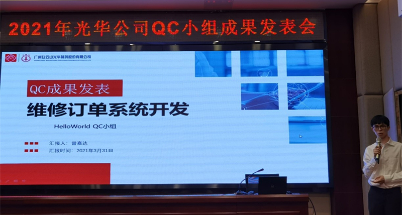 PP电子·仿照器(试玩游戏)官方网站