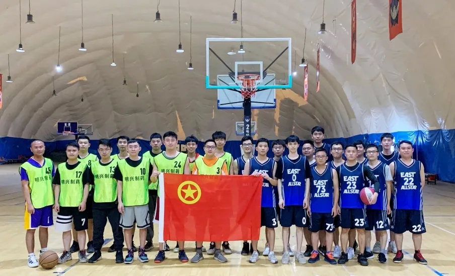 联结奋进、开放青春——白云山pp电子公司携手明兴公司进行2021年“庆五一·迎五四”篮球联谊赛