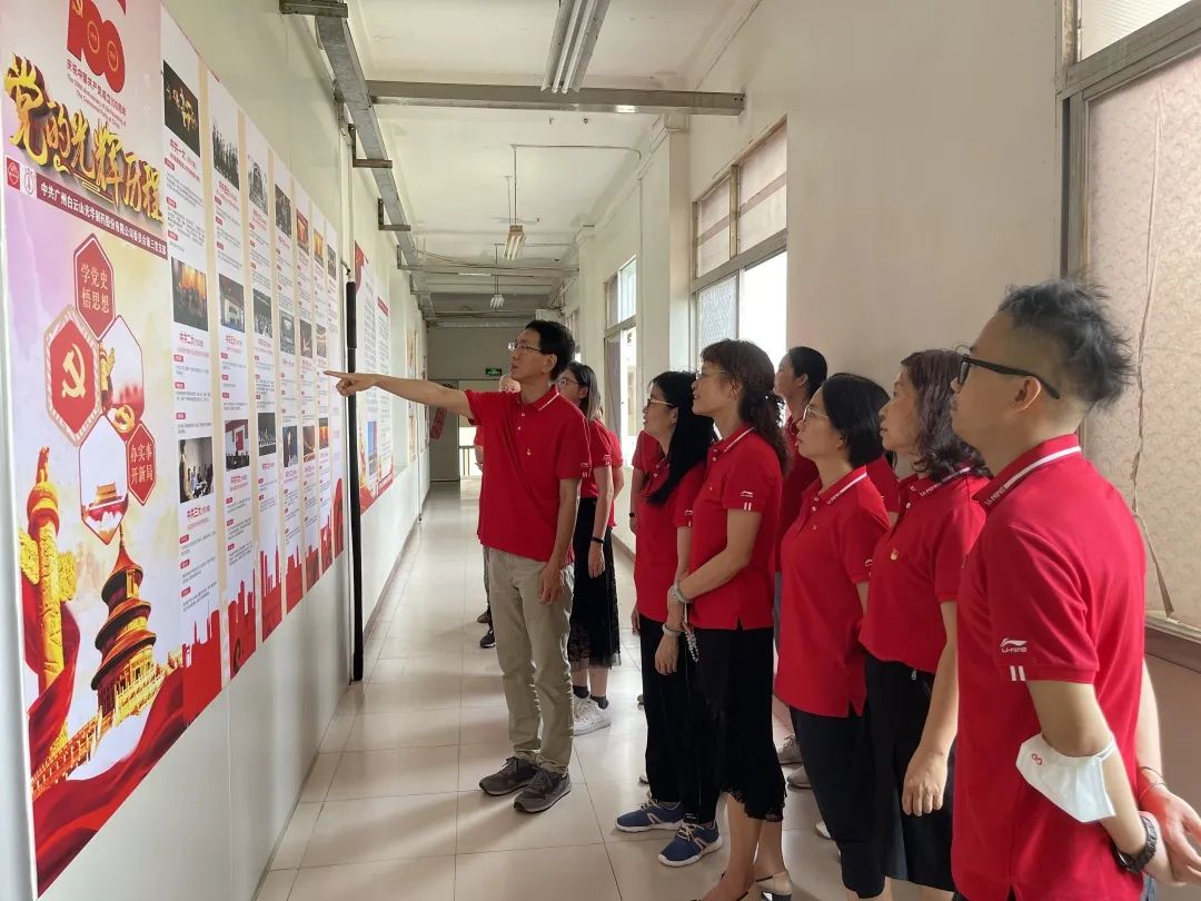 回首鲜丽过程，永葆奋斗初心——白云山pp电子公司第三党支部发展庆祝中国共产党成立100周年主题党日活动