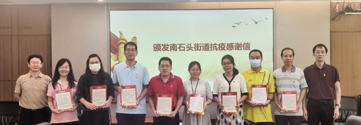 PP电子·仿照器(试玩游戏)官方网站