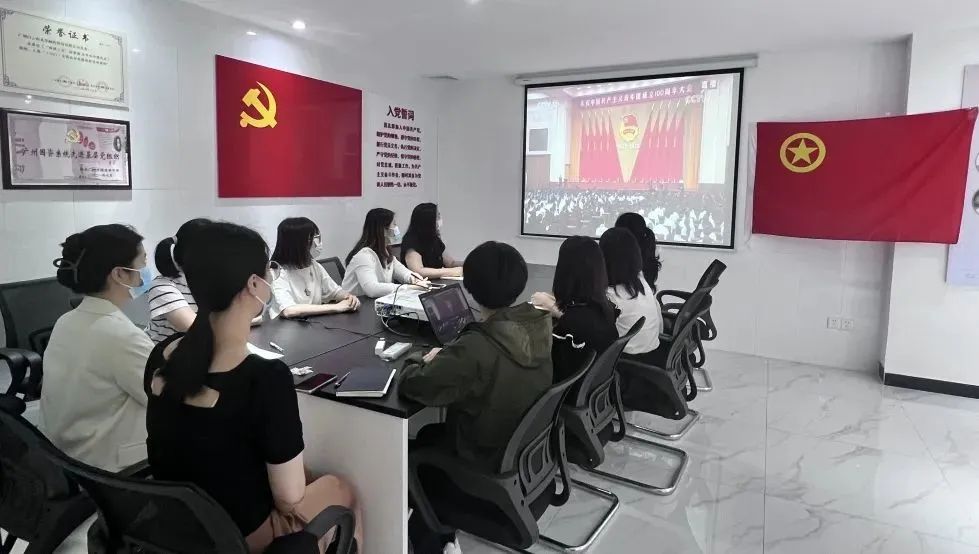 白云山pp电子公司迅快鼓起进建习近平总书记在庆祝中国共产主义青年团成立100周年大会上的沉要讲话心灵热潮
