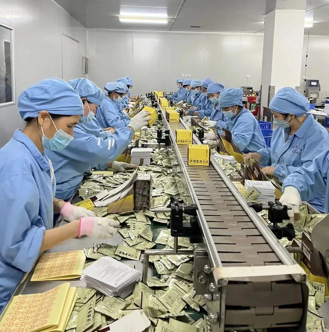 解封不解防，幼柴胡颗粒守护您！白云山pp电子公司力保出产稳供给