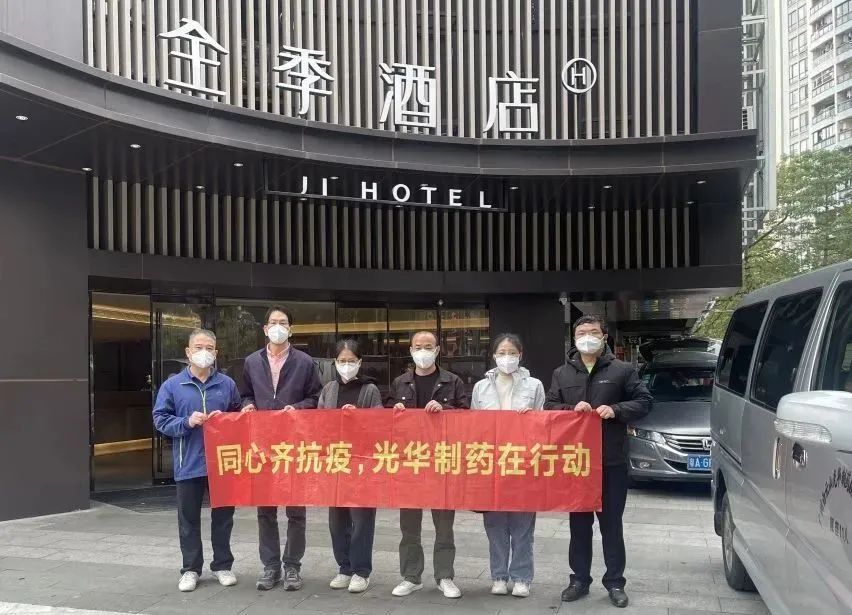 最美的pp电子景致，迎接你们安然凯旋