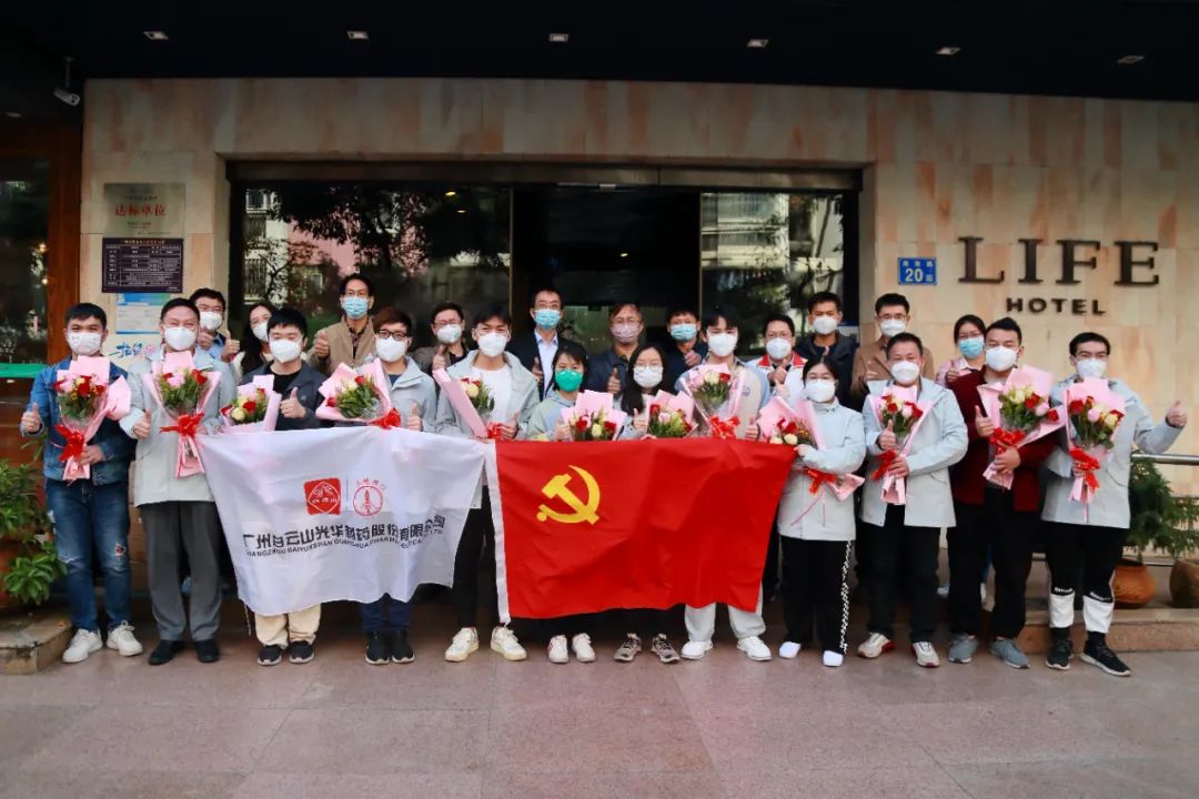 正是暖阳晴方好，不负使命喜凯旋！