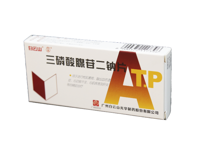 PP电子·仿照器(试玩游戏)官方网站