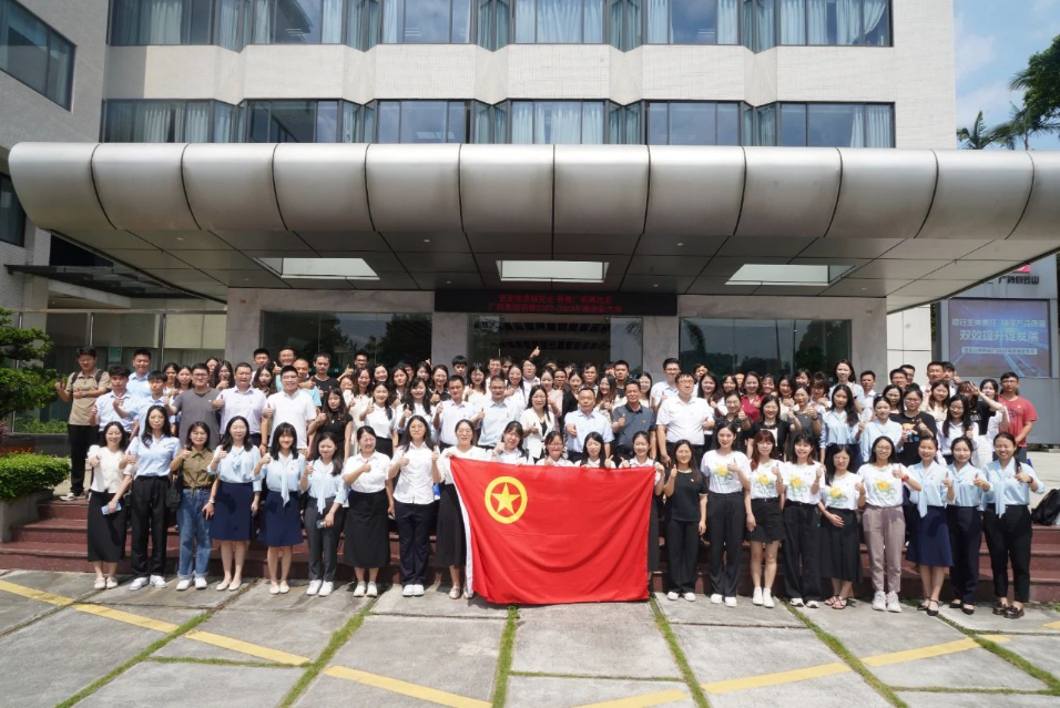 坚定信想跟党走 青春广药再启程——白云山pp电子公司团委荣获上级团组织多项赞美