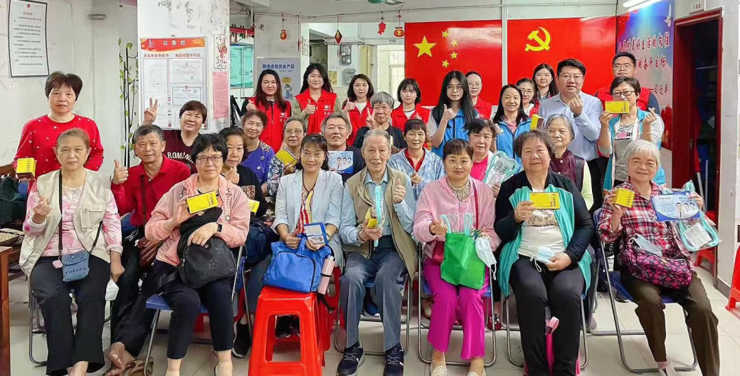 践行二十大 自愿我先杏转—白云山pp电子公司团委发展2023年学雷锋自愿服务活