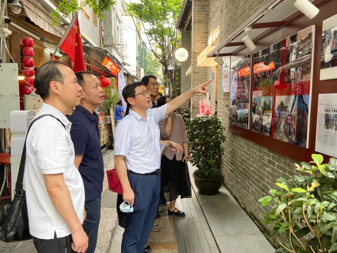 传承城市影象 坚定文化自负——白云山pp电子公司纪委赴永庆坊发展主题教育活动