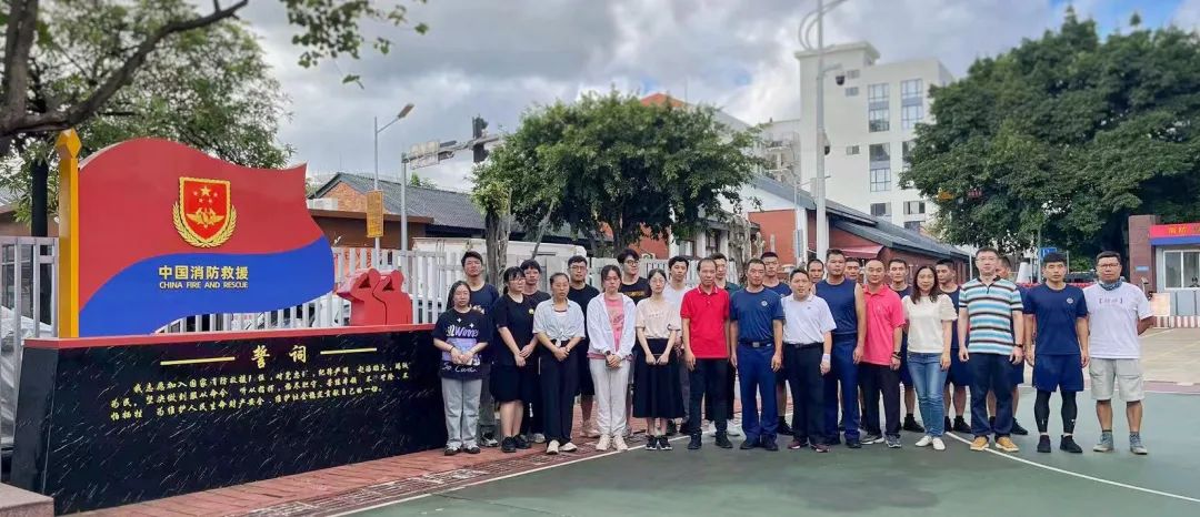 安全助提升 安然促双效——白云山pp电子公司保卫部发展新员工消防培训