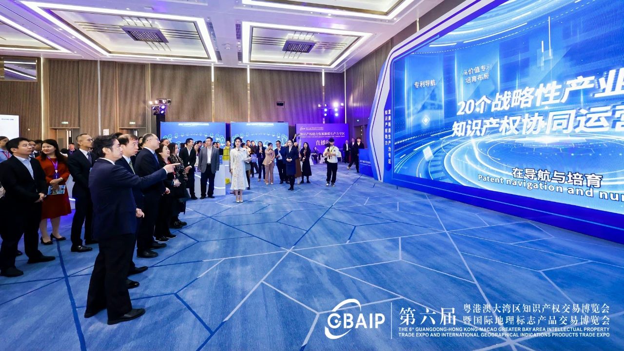 白云山pp电子幼柴胡颗粒吸睛“出圈”第六届知交会暨地博会