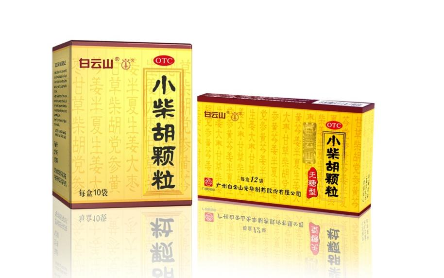 持续进攻侵权行为，白云山pp电子公司维权再传喜报