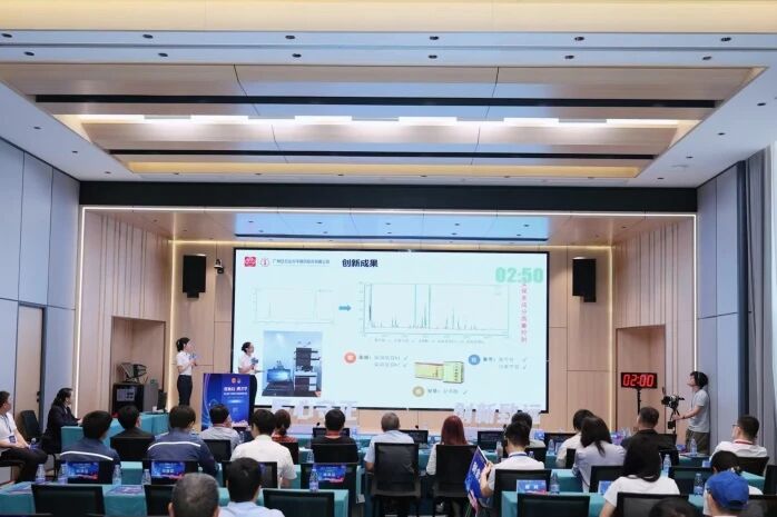 喜讯 | 白云山pp电子幼柴胡项目斩获市级二等奖，凭硬核创新圈粉创交会！