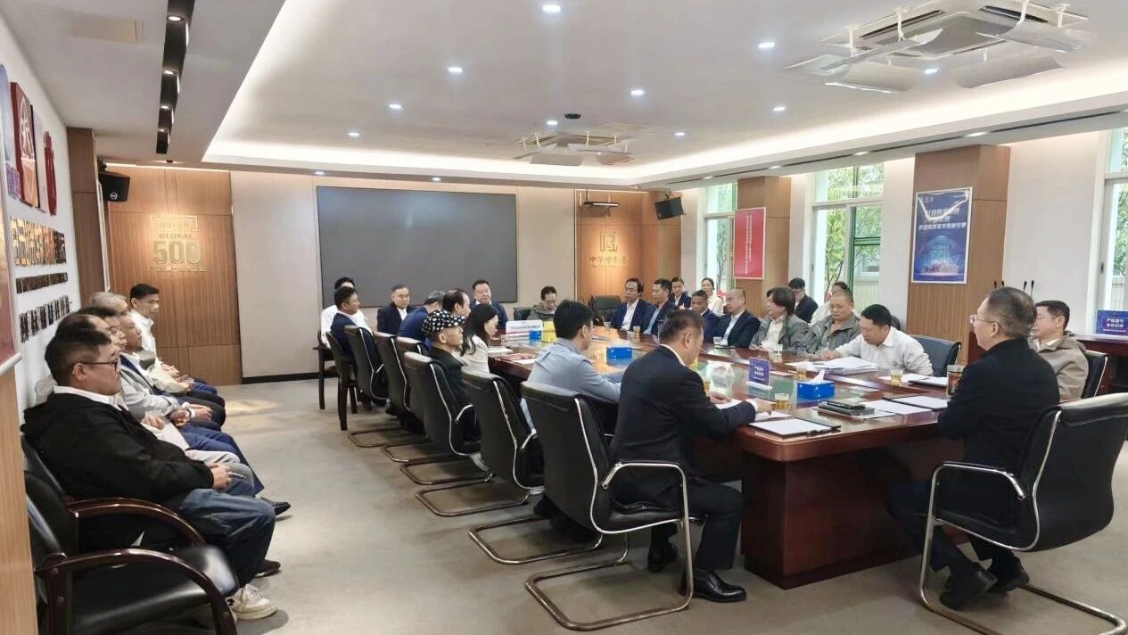 汇聚改进良策 共绘发展蓝图——白云山pp电子造药召开“十五五”鼎新发展职工代表座谈会