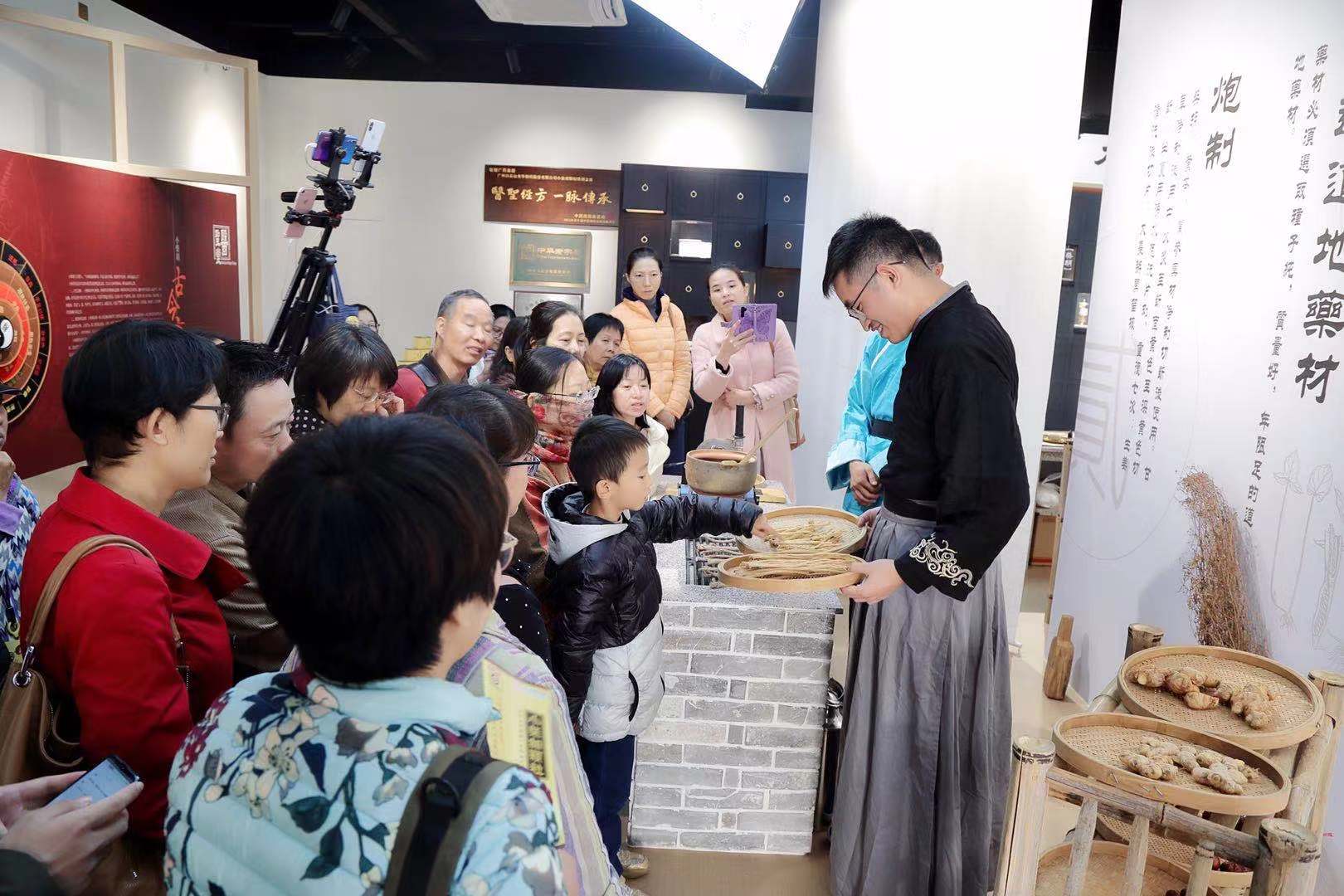 传承幼柴胡非遗文化，弘扬中医药文化